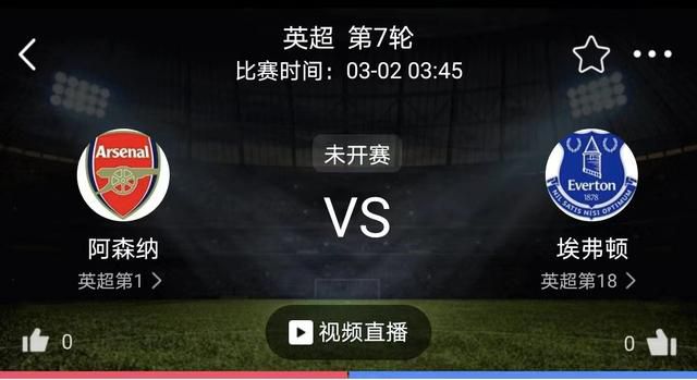av男优排名大全